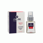 کرم ترمیم کننده ناندل | 30ml