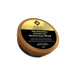 کرم مرطوب کننده روغن آرگان آدرا