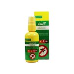 محلول دافع حشرات آردن