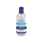 تونیک پاک کننده و مرطوب کننده صورت بانوان آتوپیا آردن | 250 میل
