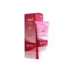 کرم دور چشم لیپوزوم بیوتی آردن | 20 میل