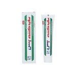 خمیر دندان سفید کننده بس