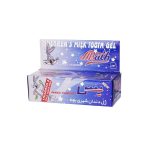 ژل دندان شیری کودک بس