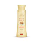 شامپو پروتئینه جوانه گندم سینره