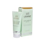 کرم مغذی شب سینره