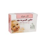 صابون بچه گلیسیرینه گل سیتو