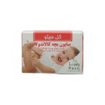 صابون بچه کالاندولا گل سیتو