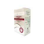 صابون شاه توت تری پلاس سیتودرم