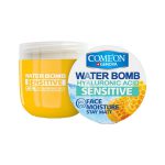 کرم بمب آبرسان کامان حاوی عسل مناسب پوست حساس