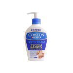 کرم ضد ترک پا کامان