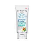 کرم مرطوب کننده پوست خشک کامان حاوی آووکادو حجم 75 میل