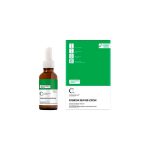 لوسیون تقویت کننده ابرو کازموسپ