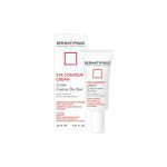 کرم دور چشم ضد چروک درماتیپیک | 20 میل
