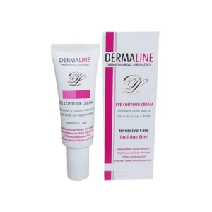 کرم دور چشم درمالاین