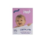 پودر صابون فیروز مخصوص شستشو با دست