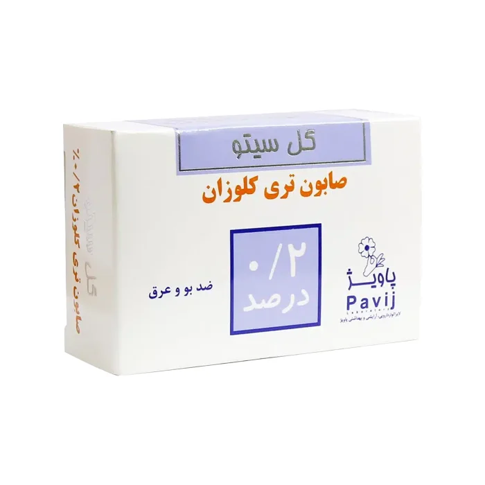 gol-cito-0-2-antibacterial-pharmacy24h صابون آنتی باکتری 0.2 درصد گل سیتو
