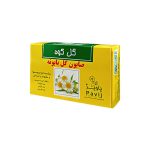 صابون گل بابونه گل کوه