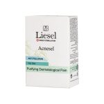 پن پوست چرب آکنه سل لایسل