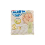 پوشک مولفیکس سایز 2 بسته 16 عددی