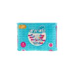 پوشک مای بیبی آبی سایز 0 بسته 22 عددی