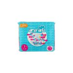 پوشک مای بیبی آبی سایز 1 بسته 22 عددی