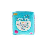 پوشک مای بیبی آبی سایز 3 بسته 14 عددی