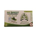 آدامس ترک سیگار باطعم نعنا نیکورست