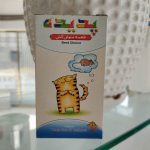 طعمه موش کش پدیده