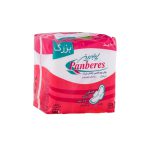 نوار بهداشتی بالدار نرمال بزرگ پنبه ریز