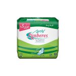 نوار بهداشتی بالدار مشبک سایز بزرگ ویژه روز پنبه ریز