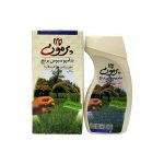 شامپو سبوس برنج موهای چرب پرمون