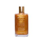 روغن خشک گیاهی پریم | 100 میل