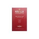 پن کرمدار و آبرسان رزاهیدرا رزالیا