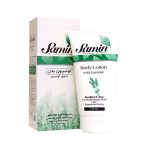 لوسیون بدن حاوی اوسرین ثمین مخصوص پوست خشک و حساس