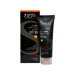 کرم ضد آفتاب آقایان سی گل SPF55