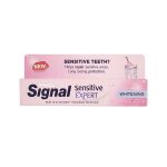 خمیر دندان سفید کننده سنسیتیو اکسپرت سیگنال