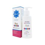 پن مایع صورت و بدن کودک سیوند