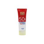 کرم ژل ضد آفتاب ساین اسکین +SPF50