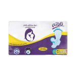 نوار بهداشتی بعد از زایمان 3XL پوست حساس تافته