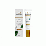 کرم دور چشم 3 کاره دلبستو | 15 میل