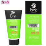 کرم ضدآفتاب پوست چرب اورین