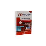 کپسول فرودین | 32 عددی