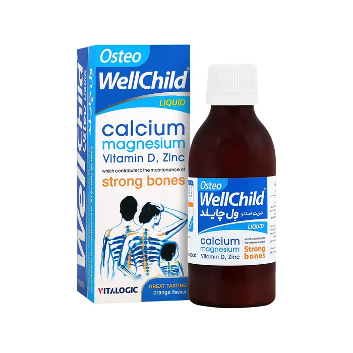 Osteo-Wellchild-syrup-pharmacy24h شربت استئو ول چایلد