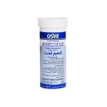 کلسیم فورت جوشان اسوه (10عددی)