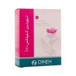 قرص لیوردین کمپلکس(60 عددی)