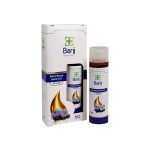 روغن سیاهدانه باریج 30 میل