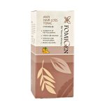 شامپو تقویت کننده مو فومیژن مدل B6 |حجم 250 میلی لیتر