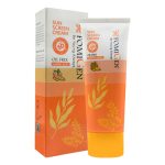کرم ضد آفتاب بژ نرمال SPF50 فومیژن | 40 میل