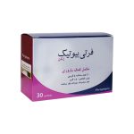 ساشه فرتی بیوتیک زنان (30 عددی)