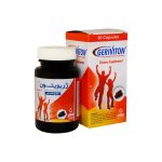 کپسول ژریویتون